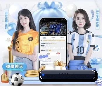 188金宝博体育的故事 - 体育资讯内容服务